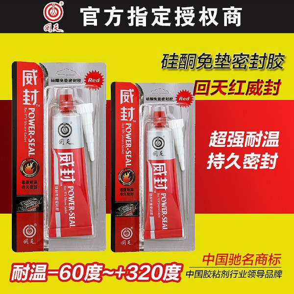 我在红威投资理财被骗了怎么追回我的资金